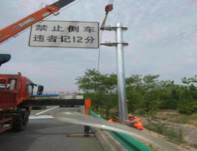 永州永州交通标杆施工案例
